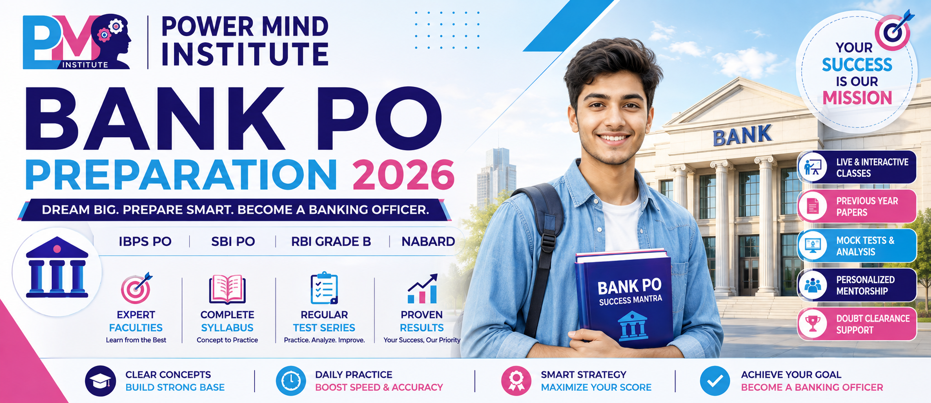 IBPS PO vs SBI PO: Which Banking Exam Should You Prepare for in 2026?