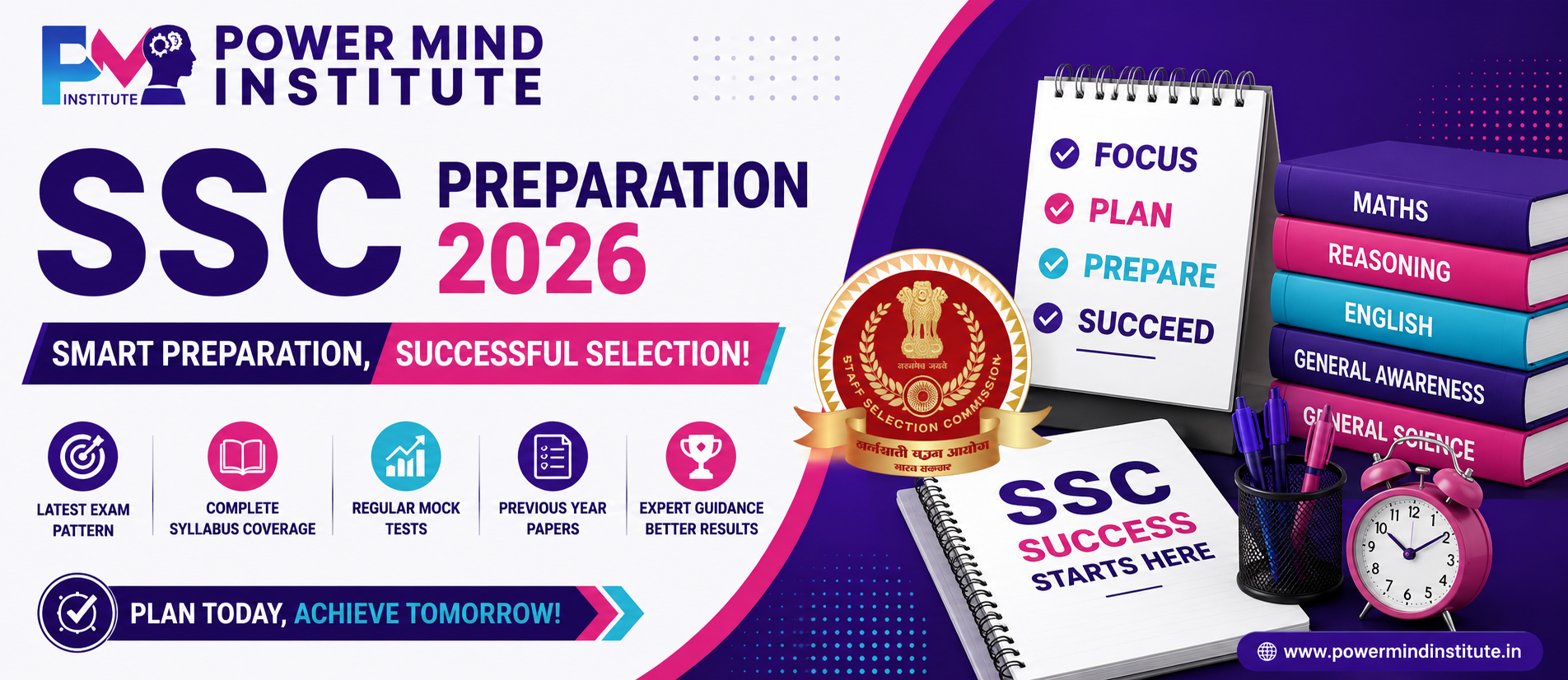 SSC Mock Test vs Previous Year Papers: Which Is More Important?