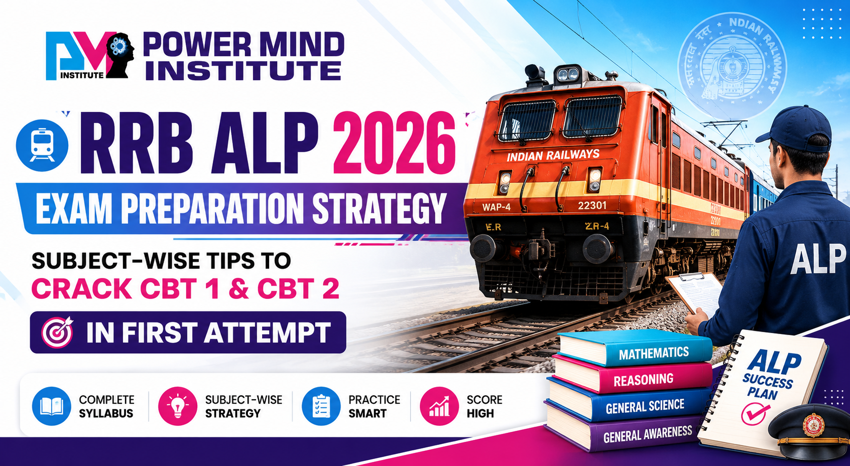 RRB ALP 2026 Exam Preparation Strategy: Subject-Wise Tips to Crack CBT 1 & CBT 2 in First Attempt